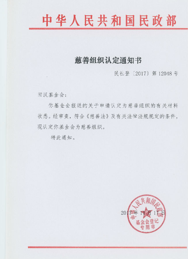 15209077339063521.jpg