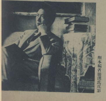 中国舞台协会演出始末（三）